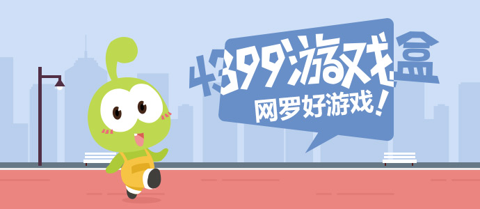 枪击发生时特朗普正在白宫